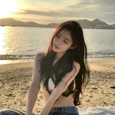 爱杀